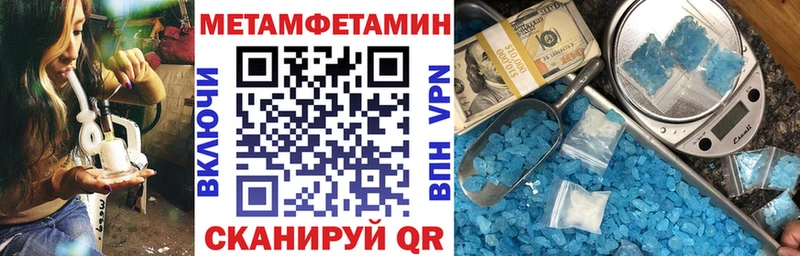 где найти   Глазов  АМФ Premium 