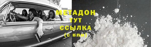 гашишное масло Алзамай
