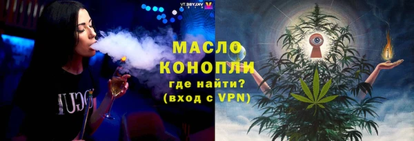PSILOCYBIN Алексин