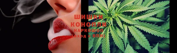 гашишное масло Алзамай