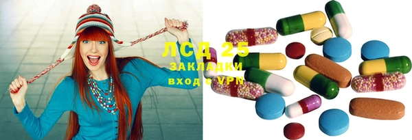 дмт Алексеевка
