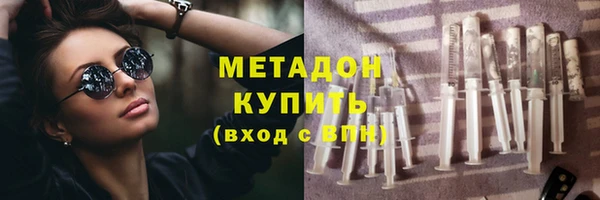 дмт Алексеевка