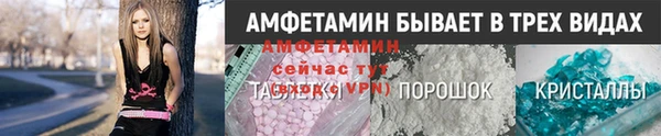 дмт Алексеевка