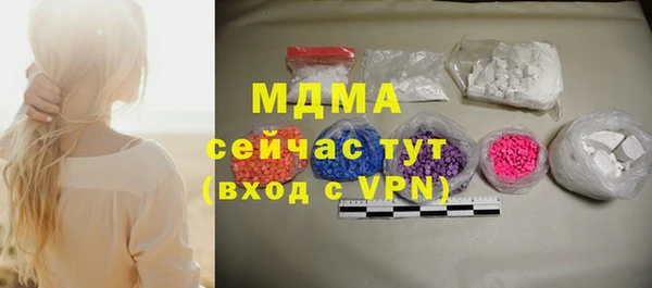 гашишное масло Алзамай