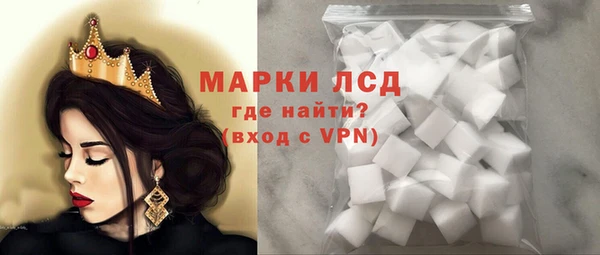 дмт Алексеевка