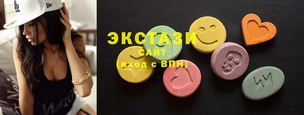 PSILOCYBIN Алексин