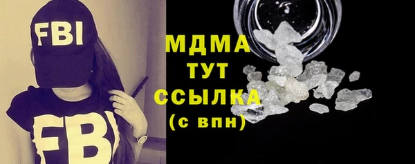 PSILOCYBIN Алексин