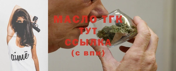 дмт Алексеевка