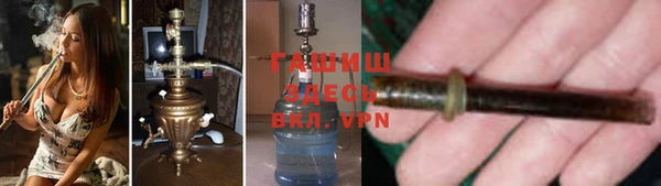МДПВ Новозыбков