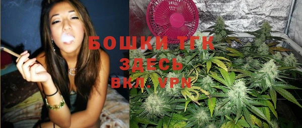PSILOCYBIN Алексин