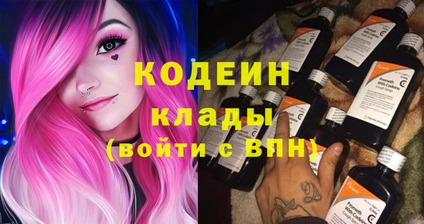 PSILOCYBIN Алексин