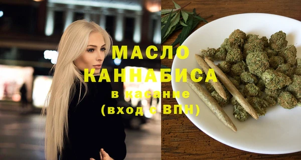 гашишное масло Алзамай