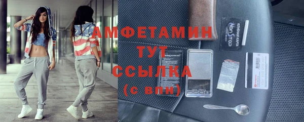 дмт Алексеевка