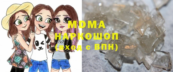 гашишное масло Алзамай