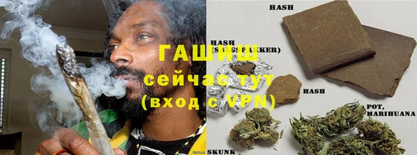 PSILOCYBIN Алексин
