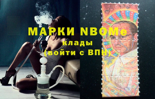 гашишное масло Алзамай
