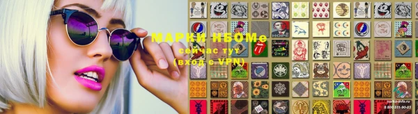PSILOCYBIN Алексин