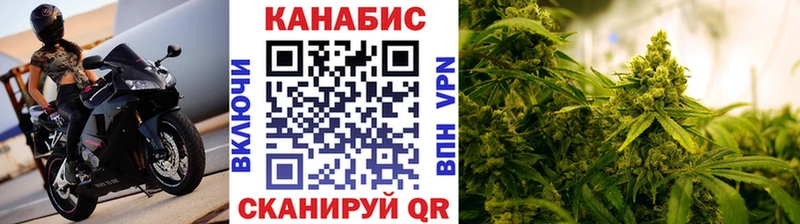 Бошки Шишки White Widow  магазин продажи наркотиков  Глазов 